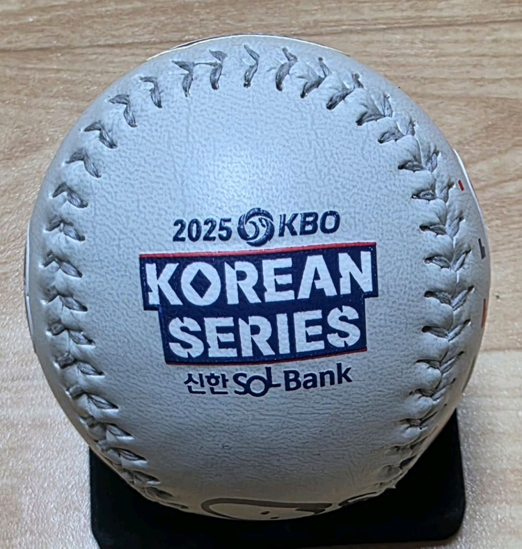 2025 KBO 한국시리즈 기념구 이주헌 친필 싸인볼 이미지