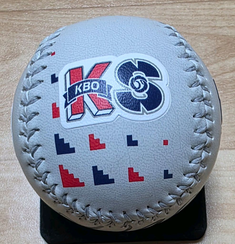 2025 KBO 한국시리즈 기념구 이주헌 친필 싸인볼 이미지