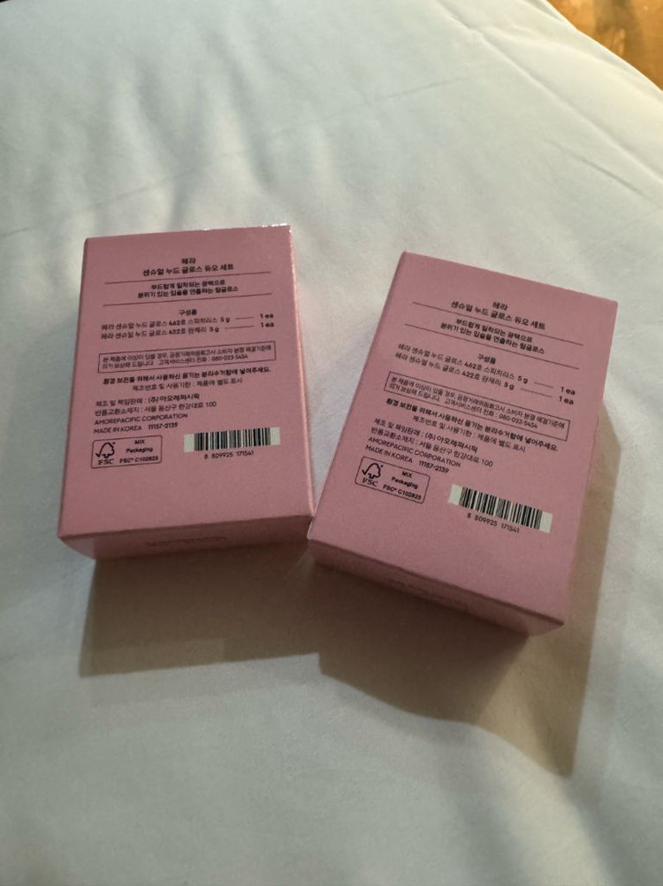 헤라 센슈얼 누드 글로스 스피치리스 462 새상품 이미지