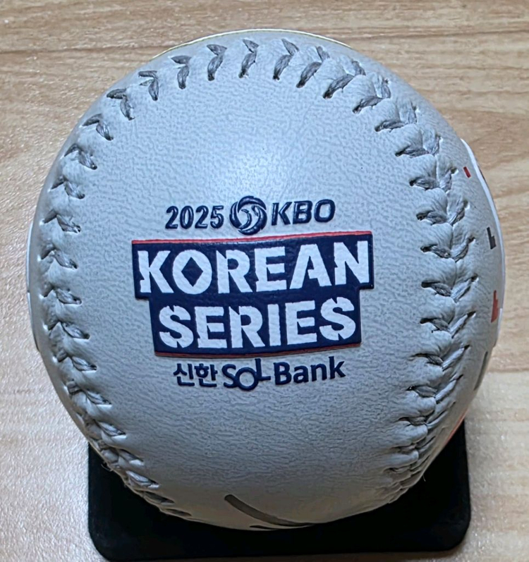 2025 KBO 한국시리즈 기념구 이정용 친필 싸인볼 이미지