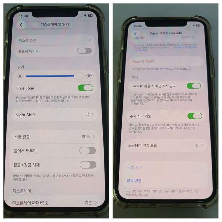 <무음>아이폰11프로 64기가 실버 해외판 배터리80%--4