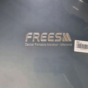 [미개봉 제품] 카멜 프리즘 14인치 포터블 휴대용 모니터 CPM1410I 60HZ 400cd 서브 모니터
