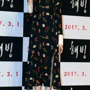 페이우 패턴 롱 원피스 슬릿 원피스