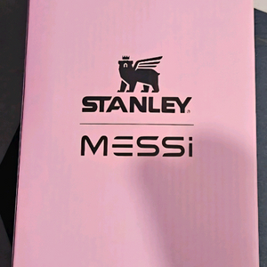 [미개봉 제품] 스탠리 퀜처 프로투어 플립 스트로 텀블러 1.18L 보온 보냉 물병 한정판 메시 에디션