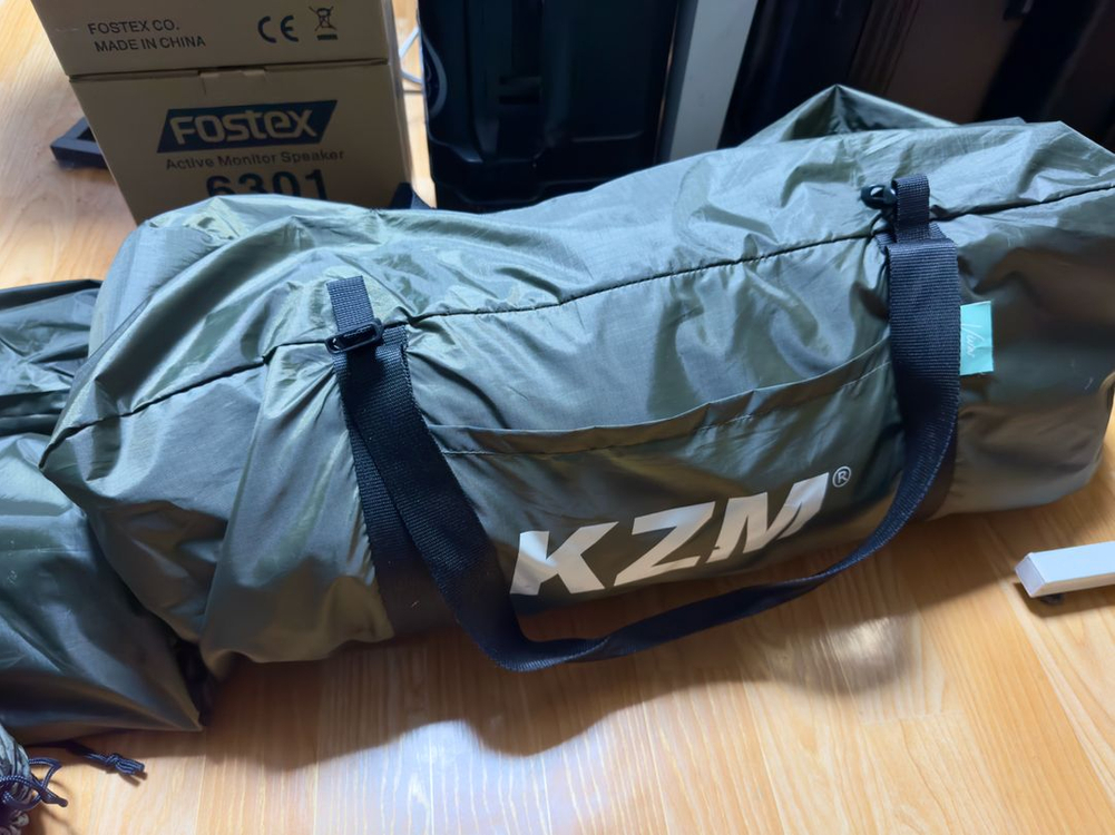 카즈미 비바돔 쉘터 플러스 카키 풀구성--0