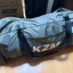 카즈미 비바돔 쉘터 플러스 카키 풀구성