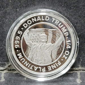 2024년 트럼프 대통령 당선 기념 1/4온스 7.78g 백금 플래티넘 메달 금 골드바 실버바
