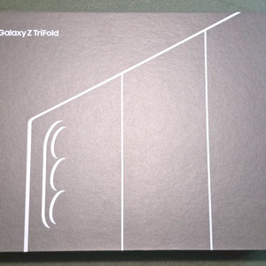 삼성 갤럭시 Z 트라이폴드 512GB 크래프티드 블랙 (국내 정식 발매 제품)