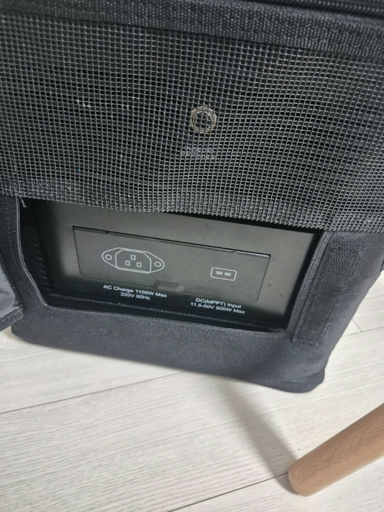 인디언즈파워뱅크2000W 팝니다--1