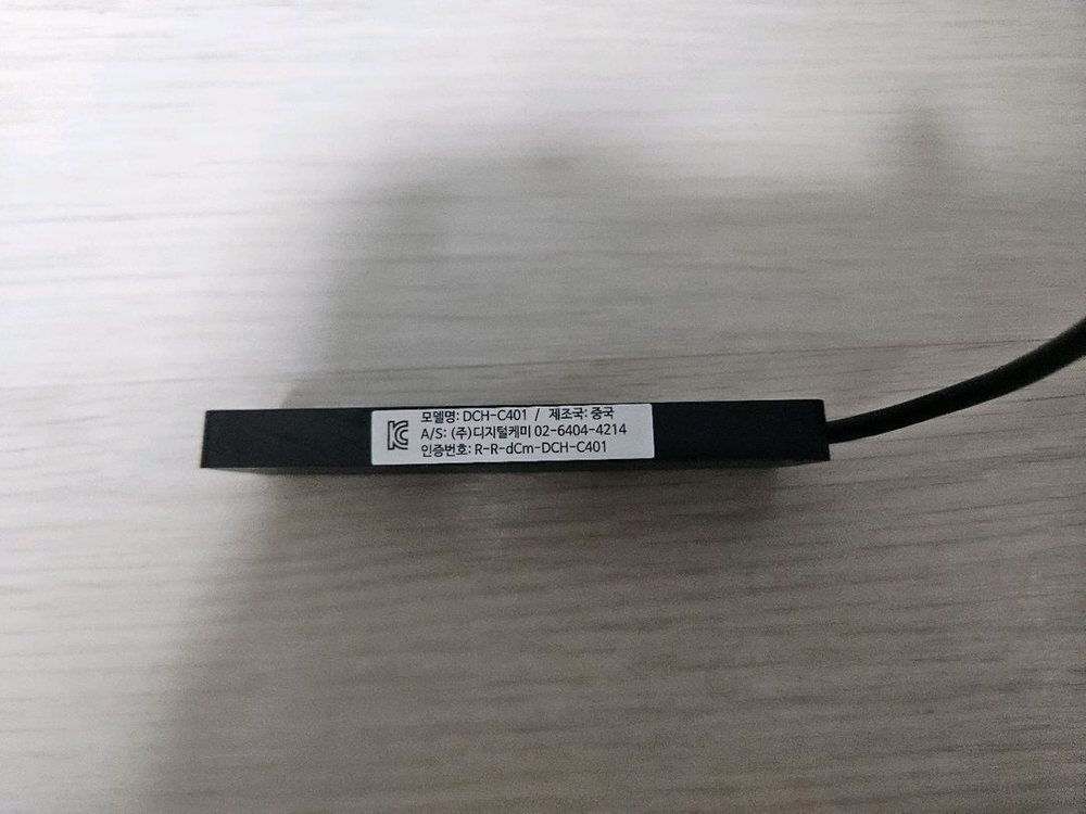 USB 4포트 허브 팝니다--2