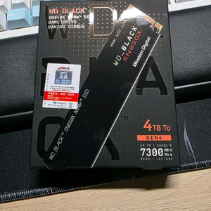 sn850x 4TB NVMe SSD