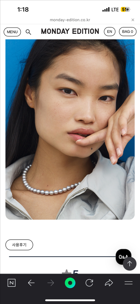 먼데이에디션 진주 목걸이 2개--3