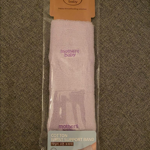 마더스베이비 코튼 손목 보호대