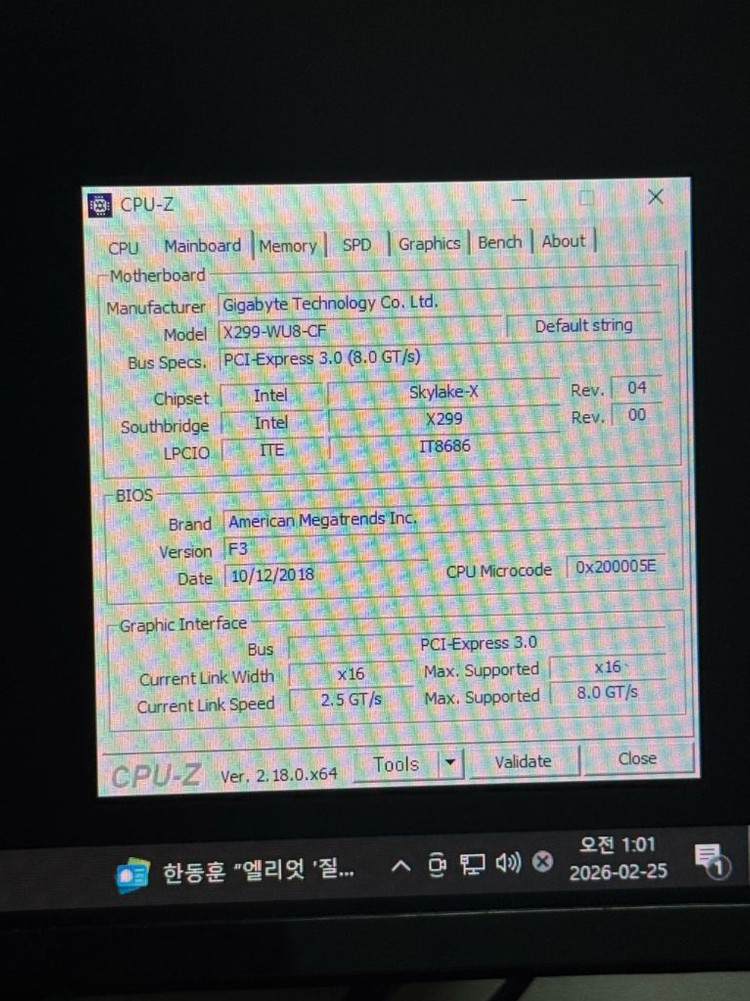 인텔 i9-9900x / rtx2080ti X4 작업용 워크스테이션 컴퓨터 반본체--4