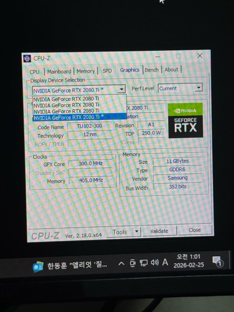 인텔 i9-9900x / rtx2080ti X4 작업용 워크스테이션 컴퓨터 반본체--5