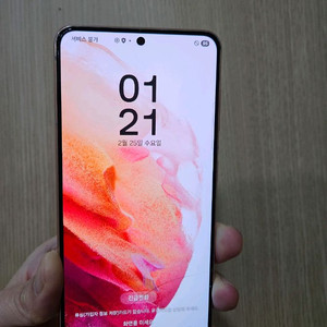 갤럭시 S21 256G 팝니다