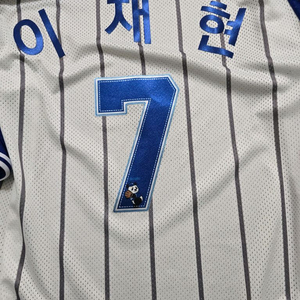 삼성라이온즈 바오패밀리 이재현 유니폼 90