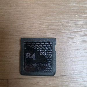 닌텐도 DS R4칩