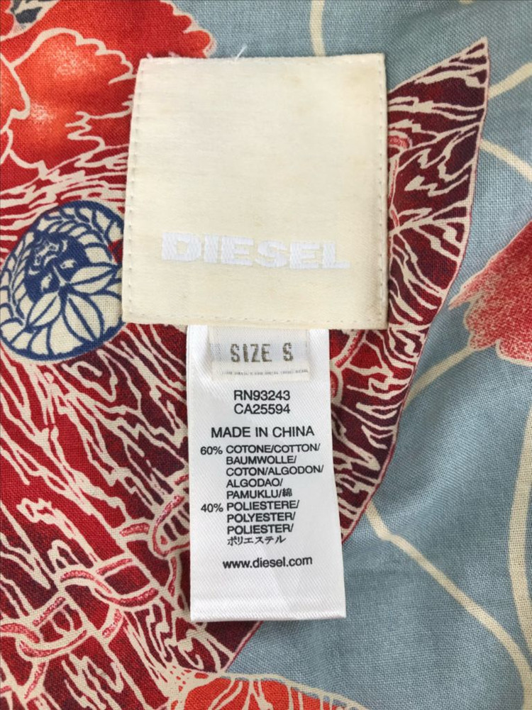 디젤 블루종 자켓 스윙탑폴리쉘 diesel 빈티지 희귀 대대장 점퍼 집업--6