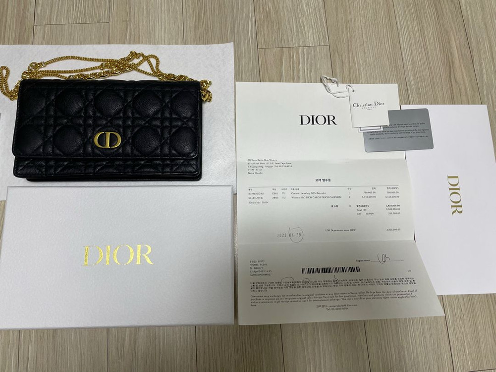 디올 카로 체인 파우치 WOC 팝니다.--1