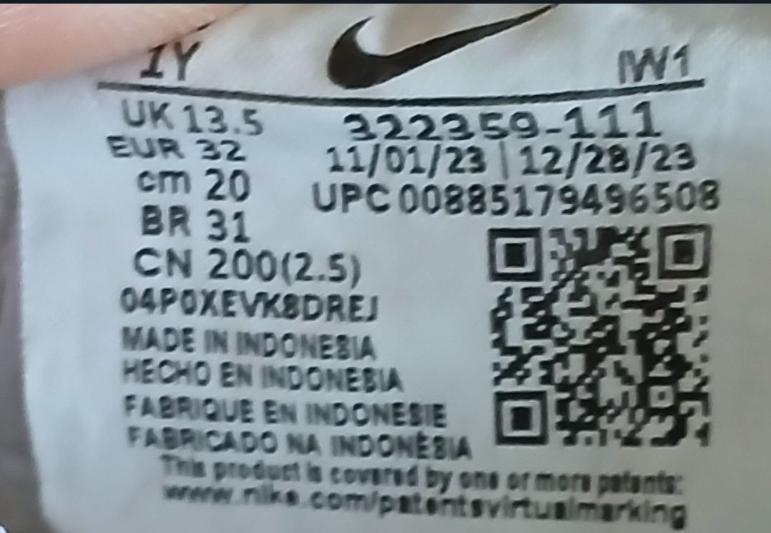 나이키키즈 에어리프트200화이트 이미지