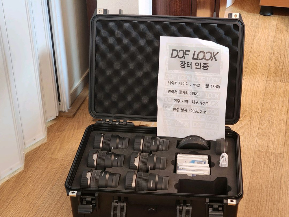 삼양 V-AF 렌즈 세트(매뉴얼포커스, 렌즈스테이션포함) 이미지