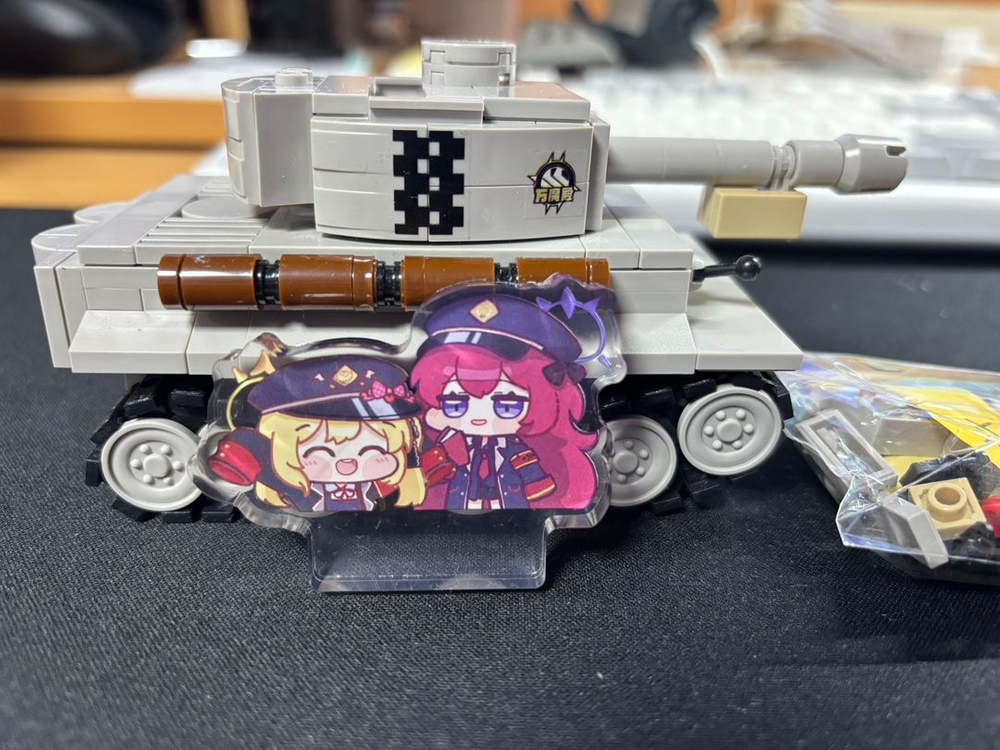 블루아카이브 토라마루 레고블록--1