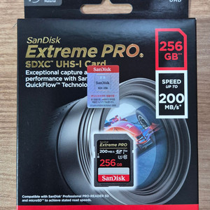 [미개봉 정품] 샌디스크 익스트림프로 SD카드 256GB 판매합니다.