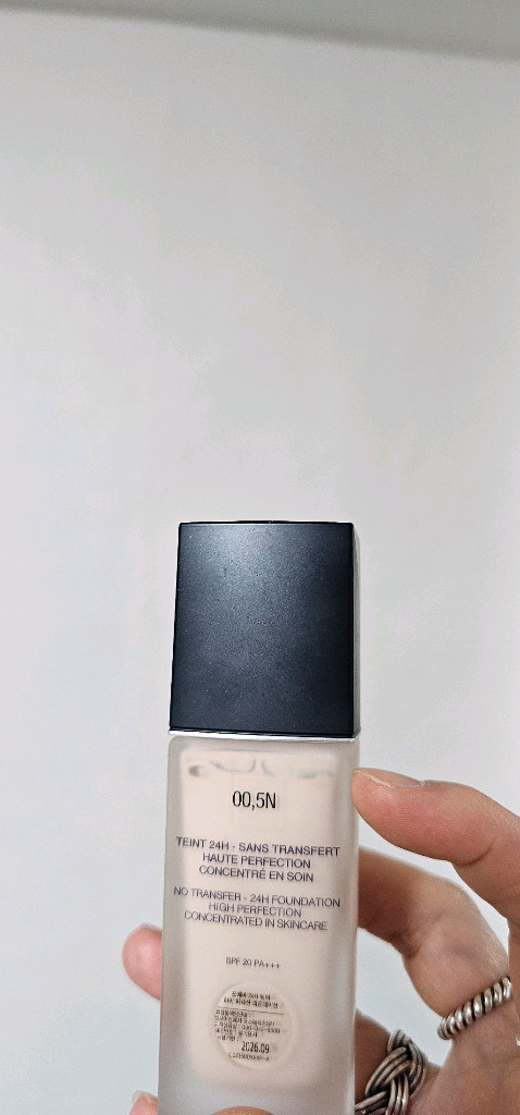 디올 포에버 하이퍼펙션 005N 이미지