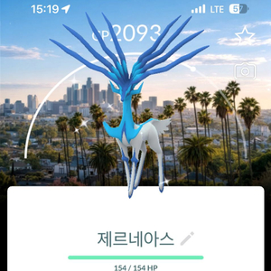 Pokemongo포켓몬고 LA로케이션 이로치 제르네아스 이미지