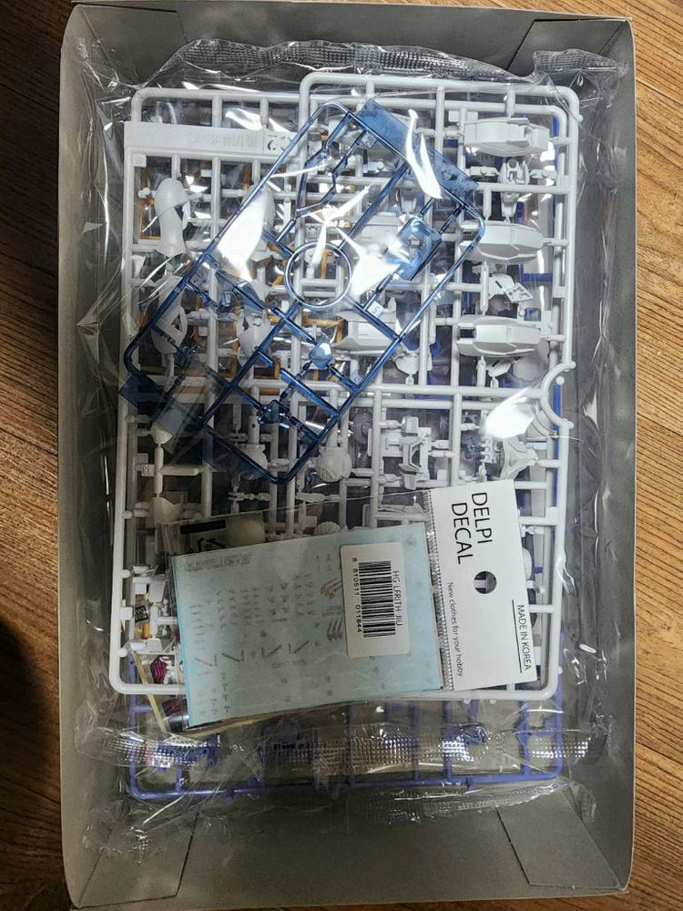 반다이 HG 건담 르브리스 지우 + 델피 데칼 건담 프라모델 건프라 미개봉 새제품 판매합니다.--1