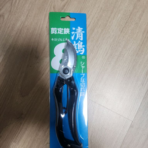 일제 전지 가위 팝니다 이미지