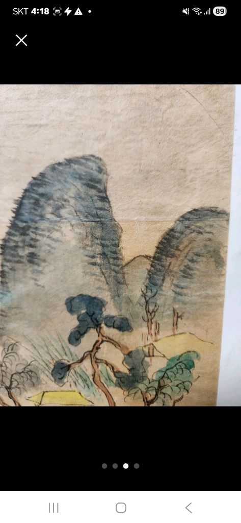 22 31 센치 민화그림진품 1개단가입니다--2