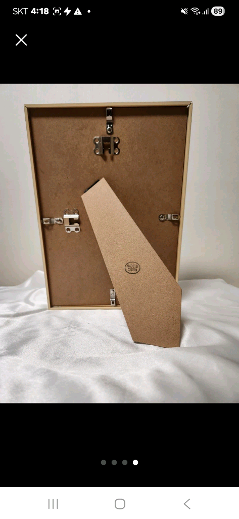 22 31 센치 민화그림진품 1개단가입니다--3