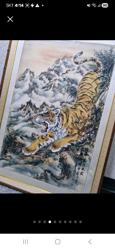 22 31 센치 민화그림진품 1개단가입니다--6