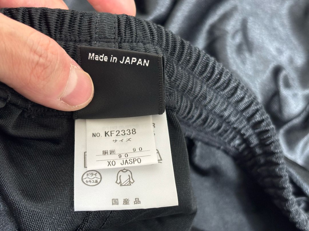 카파 축구 반바지 풋볼 쇼츠 미사용 일본산 이미지