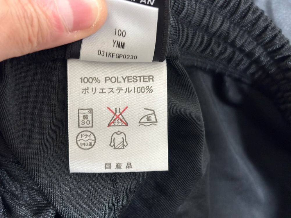 카파 축구 반바지 풋볼 쇼츠 미사용 일본산 이미지