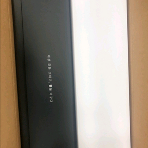 글램팜 고데기 GP201T GP202T 흰색 미개봉 새상품 이미지