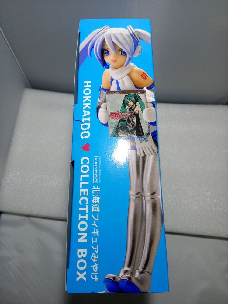 훗카이도 피규어 선물 1탄 유키미쿠 포함 풀세트 8종 + 한정판 박스--2