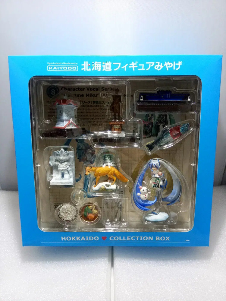 훗카이도 피규어 선물 1탄 유키미쿠 포함 풀세트 8종 + 한정판 박스--5