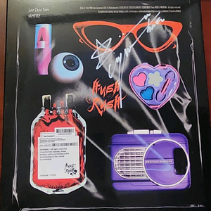 이채연 싸인앨범 버전2 이미지