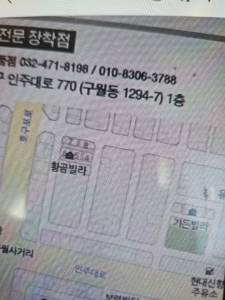 알파카 캠핑난로 심지난로 석유난로 등유난로 리프트방식 높낮이조절 가능 4가지세트판매 이미지