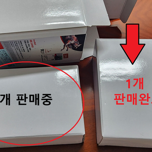 NAS 용 HDD IronWolf 아이언울프 10TB 정품(박스 새제품) 이미지