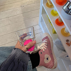 차정원 하트 컨버스 245 핑크