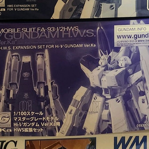 MG 1/100 하이뉴 건담 Ver.Ka용 HWS 확장 세트