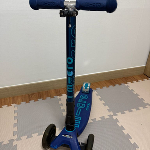 마이크로킥보드 맥시 led 폴더블