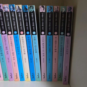 천재들이 만든 수학퍼즐 전권 40권+ 수학퍼즐 익히기 40권