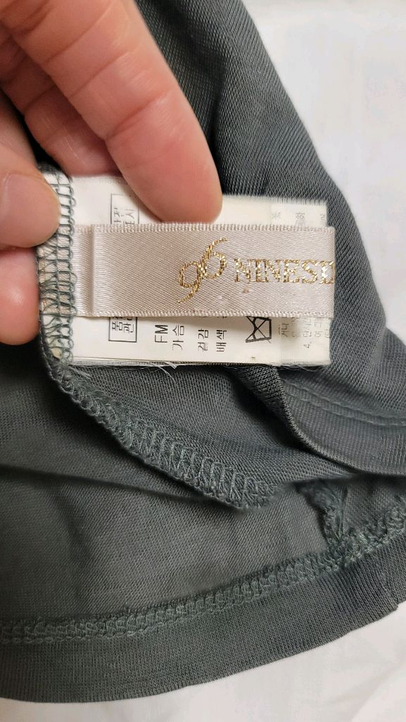 나인식스뉴욕 프릴 반팔 블라우스 (사이즈55)--4