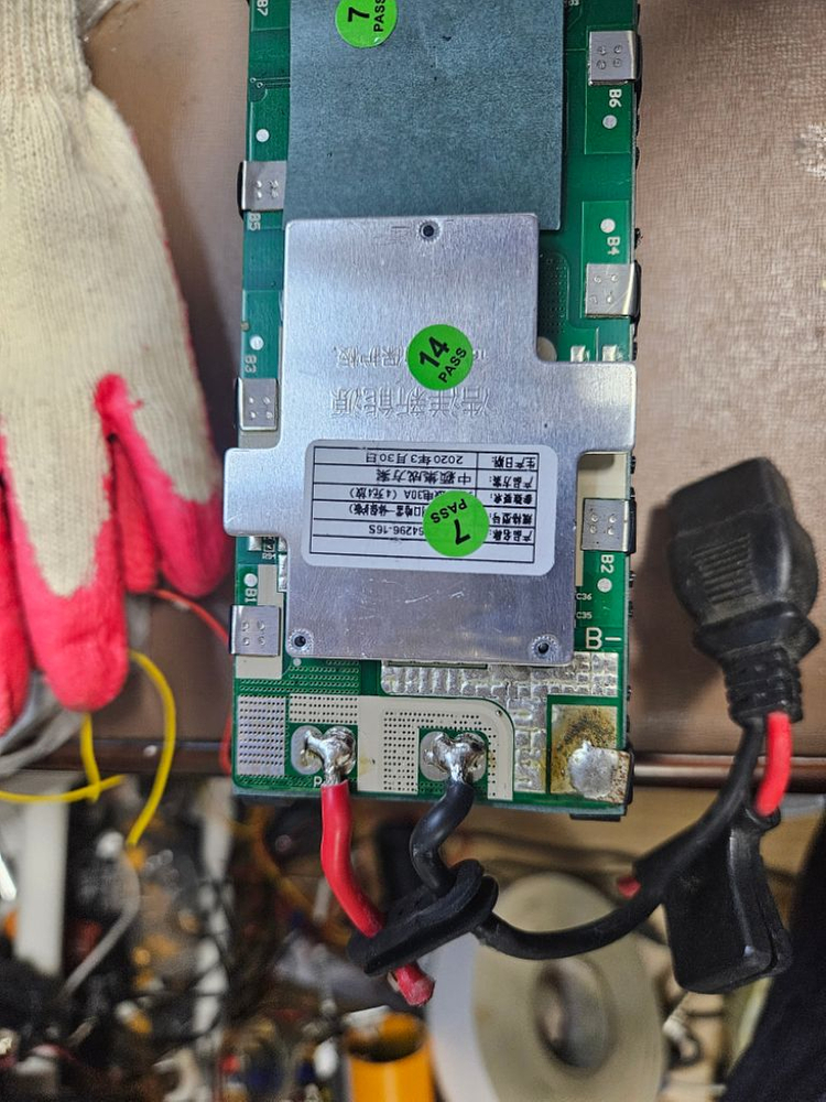 전기자전거 전동킥보드 전동스쿠터바이크 배터리수리 리필--4