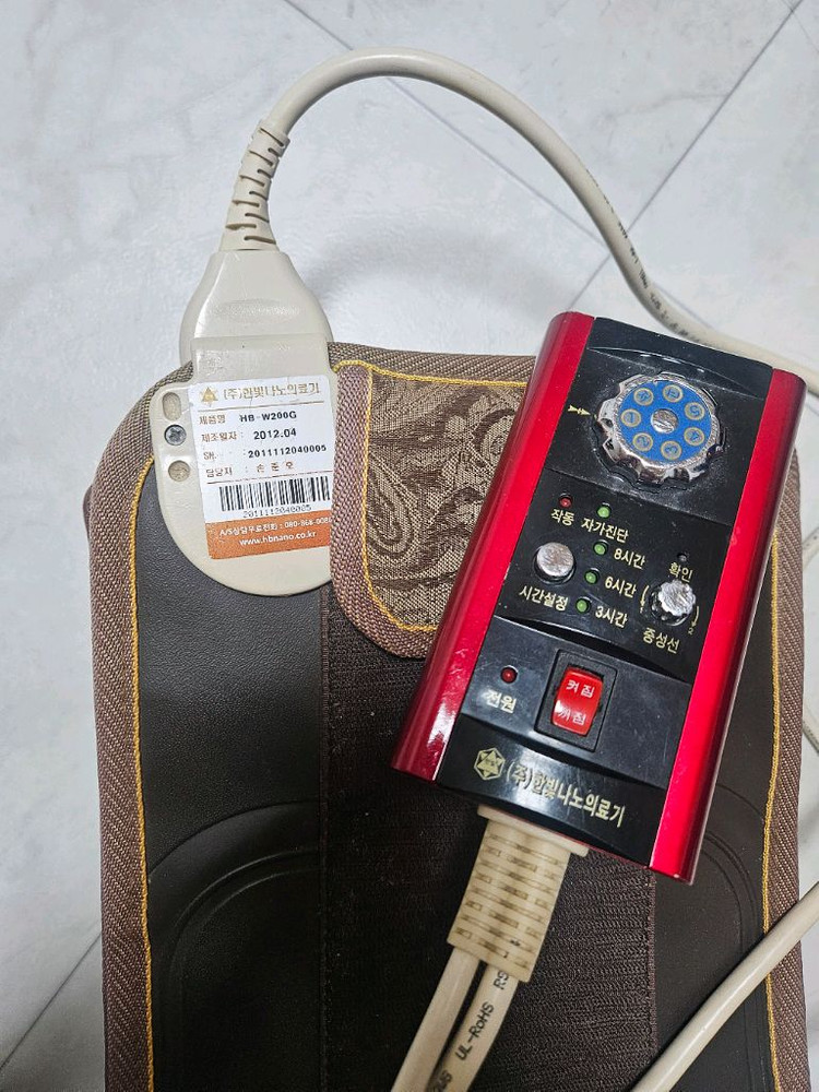 한빛나노 허리, 복부 찜질기--3